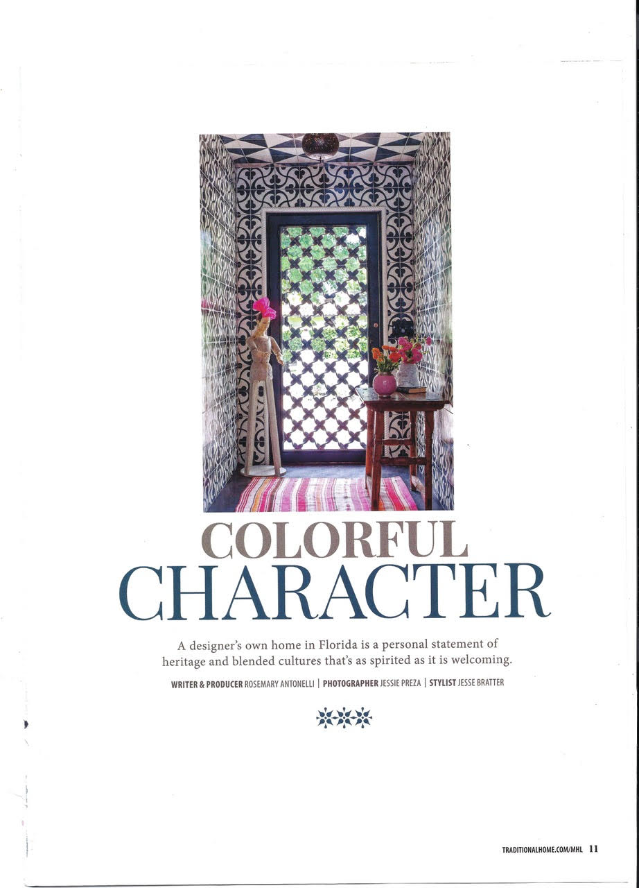 Colorful Character article - page 1 - design by interior designer Mary Margaret Vasquez - entryway